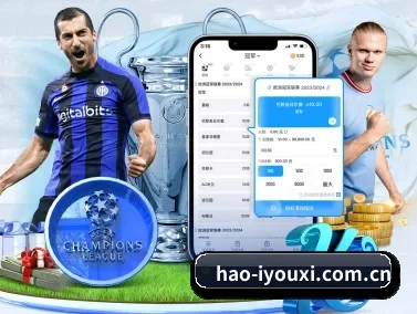hao-iyouxi.com.cn APP